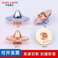 Free Shipping+Invoice⚡Handheld Laser Welding Machine Nozzle Laser Welding Nozzle Welding Joint Nozzl