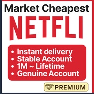 NETFLIX 4K UHD Premium Gift Card (Akaun) [Instant Delivery]