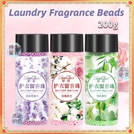 200g Laundry Fragrance Beads Remove Bacteriostasis Laundry Detergent Beads Granules Clothing Aroma E