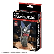 BEVERLY|3D Crystal Puzzle|Hayao Miyazaki [Witch's Delivery Service/Kiki/Black Cat]|Animation Movie|5