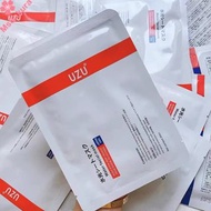 ✨現貨日本UZU水光面膜醫美級的面膜(1套10片)