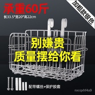 ST/🏅ROGTYOBicycle Basket Folding Bicycle Basket Bicycle Hanging Basket Front Basket Mountain Bike Rear Basket Big Vegeta