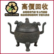 明朝銅三足鼎，古董瓷器，明清瓷器，民國瓷器，花樽，花瓶，青花瓷，玉器。銅香爐，碗，碟，茶碟，古玩雜件，乾隆年製，光緒年制，雍正年製，康熙年製 等