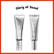 [New] 9WISHES VB Tone Up Sun Cream (2 Types) (Premium/Signature), 50ml | Vanishing Balm 9 Wishes