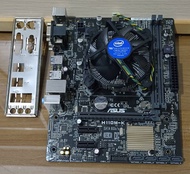 Mainboard (เมนบอร์ด) ASUS (1151) ASUS H110M-K พร้อม CPU Core i3 7100 / 3.90Ghz และซิ้งพัดลมระบายความ