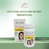 Live-well OCCUgard 30's B2F1 (PROMO PACK)