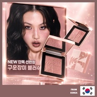 [TWO SLASH FOUR] All Over Face Blush / 9 Colors / 4.8g, 5.0g & 5.5g / Korean Powder Blush