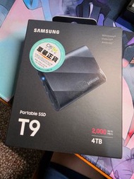Samsung SSD T9 4TB USB 3.2