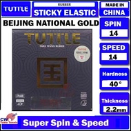 Tuttle Beijing National GOLD Version Sticky Elastic Table Tennis Rubber Getah Ping Pong Tuttle rubbe