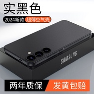 Ultra-Thin Transparent Galaxy S24 Ultra Protective Case Full Cover Drop Resistance for Samsung S25/S