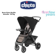 Chicco Bravo Primo Stroller by First Few Years