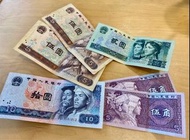 人民幣 舊鈔