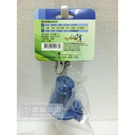 < North Station Bird Park > Amigo Amigo/Toy Dingdong Zhong/Two Sizes/Bite Resistant Wear