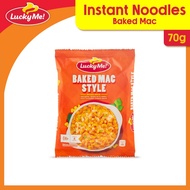 Lucky Me! Pasta Baked Mac 60g