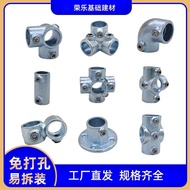 4 Points 6 Points Steel Pipe Round Pipe Connector Fastener Storage Rack Sunshade Car Shed Joint Galvanized Pipe Connector Base