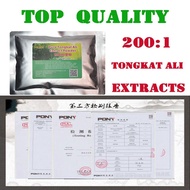 discount Pure Malaysian Tongkat Ali root extracts powder natural herb personal care both for men &amp; w