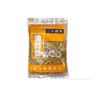 Oil Garlic Crisp (Garlic Crisp)