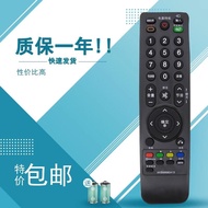 For LG LCD TV Remote Control for 32lh20r 32lh40fd