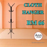 (PERABOT ANN) AMPAIAN BAJU / AMPAIAN BESI / PENYIDAI TUALA TINGGI /  HIGH TOWEL HANGER /CLOTH HANGER
