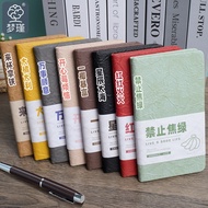 Notebook Color Thick Notebook Student Business Office A6 Meeting Recordbook 