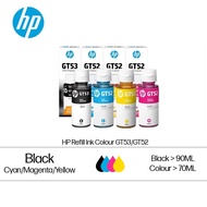 HP GT52/53 Black & Color Bottle Ink Cartridge 1VV21AA/22AA/M0H54AA/55AA/56AA
