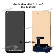 Super OLEDสําหรับXiaomi Mi 11 LiteจอแสดงผลLCD M2101K9AG Touch Screen Digitizer AssemblyสําหรับXiaomi