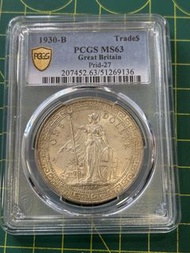 D67站洋1930年-MS63