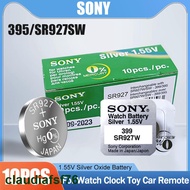 10PCS SONY 395 399 AG7 SR927SW SR927W SR927 LR927 LR927W 1.55V Silver Oxide Watch Battery Single gra