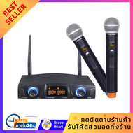 ไมโครโฟนไร้สาย LEONA ULU800 เครื่องเล่นคาราโอเกะ บลูทูธ ไร้สาย ไมโครโฟนคอนเดนเซอร์ ลำโพงในตัว เสียงด