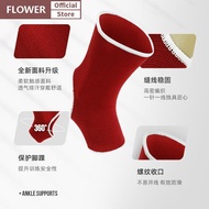 FOF 2Pcs Boxing Ankle Brace Stretch Breathable Ankle Supports Thaibat Anklepression Socks Boxing Tra