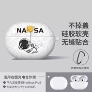 8 ️ ⃣ Suitable for Huawei Freebuds 5i/6i Headset FreeBudsPro4 Supreme Version Cowboy Dog Clip Protec