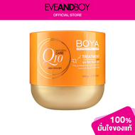 BOYA-Treatment Boya Q10//500G