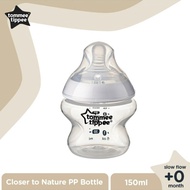 Botol Susu Tommee Tippee 150ml Closer to Nature CTN Bottle 150 ml 5oz - Putih TANPA Box, Kecil 150ml