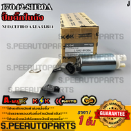 ปั้มติ๊กในถังน้ำมัน NeoCefiro A32A33B14#17042-8H30A3H301 **สินค้าตรงปก ส่งไว สินค้ามีการรับประกัน***