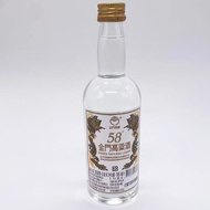 Ready Stock Fast Shipping 21 Years Kinmen Sorghum Wine Golden Dragon 53 Degrees 96ml Grain Made Smal