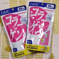 DHC Collagen膠原蛋白 60日分