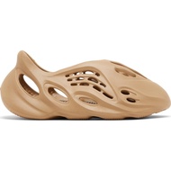 adidas Yeezy Foam Runner 'Clay Taupe'