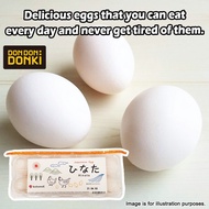[DONKI]Hinata Eggs 10P