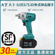 High Torque Impact Rechargeable Brushless Electric Wrench A3-6802G2106 Woodworking Big Craft Electri