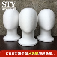 Foam Model Dummy Head Dummy Head Model Faceless Foam Head Model Dummy Head Display Hairy Girl Wig He