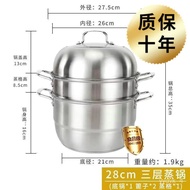 XYThickened304Stainless Steel Steamer Multi-Layer Steamer Steamed Bread Large Soup Steamer Induction Cooker Applicable t