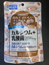 ORIHIRO 咀嚼糖 鈣 + 乳酸菌 150粒 咖啡味 此日期前最佳: 14/10/2024