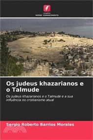 15331.Os judeus khazarianos e o Talmude