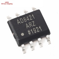 5Pcs 100% New AD8276ARZ AD8276 AD8276AR AD8276BRZ AD8421BRZ AD8421 AD8512BRZ AD8610BRZ AD8610 AD8620