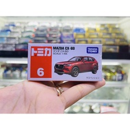 Car model No.6-12 Mazda CX-60 23 (Box) scale 1:66 Tomica 228158