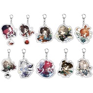 Reverse: 1999 Qu Niang Gedian Acrylic Keychain