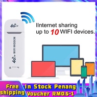 【Malaysia Spot Sale】Modem WIFI Sim card Portable Wifi 4G Gongle Mobile Portable Wireless LTE USB Modem Dongle SIM Card Slot Pocket WiFi