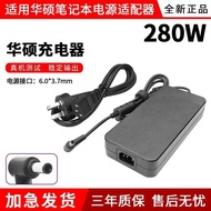 Suitable for ASS Asus Choice 5pro FX607 Notebook Power Adapter 204A 280W Charger