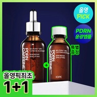 Iope PDRN Caffeine Shot 30ml (+ Refill 2 Types Selection)