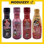 Samyang Buldak Hot Spicy Chicken Noodle Buldak Sauce